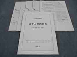 41F+vqCEzBL._AC_SY200_QL15_.jpg
